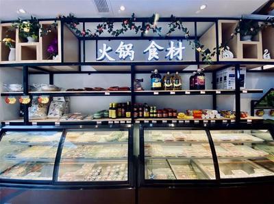 歌樂山火鍋底料代工廠:攜手共創財富盛宴,解鎖火鍋創業新藍海!