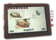 保定市農副產品商貿公司 優質批發與價格優勢，助力餐飲管理一呼百應